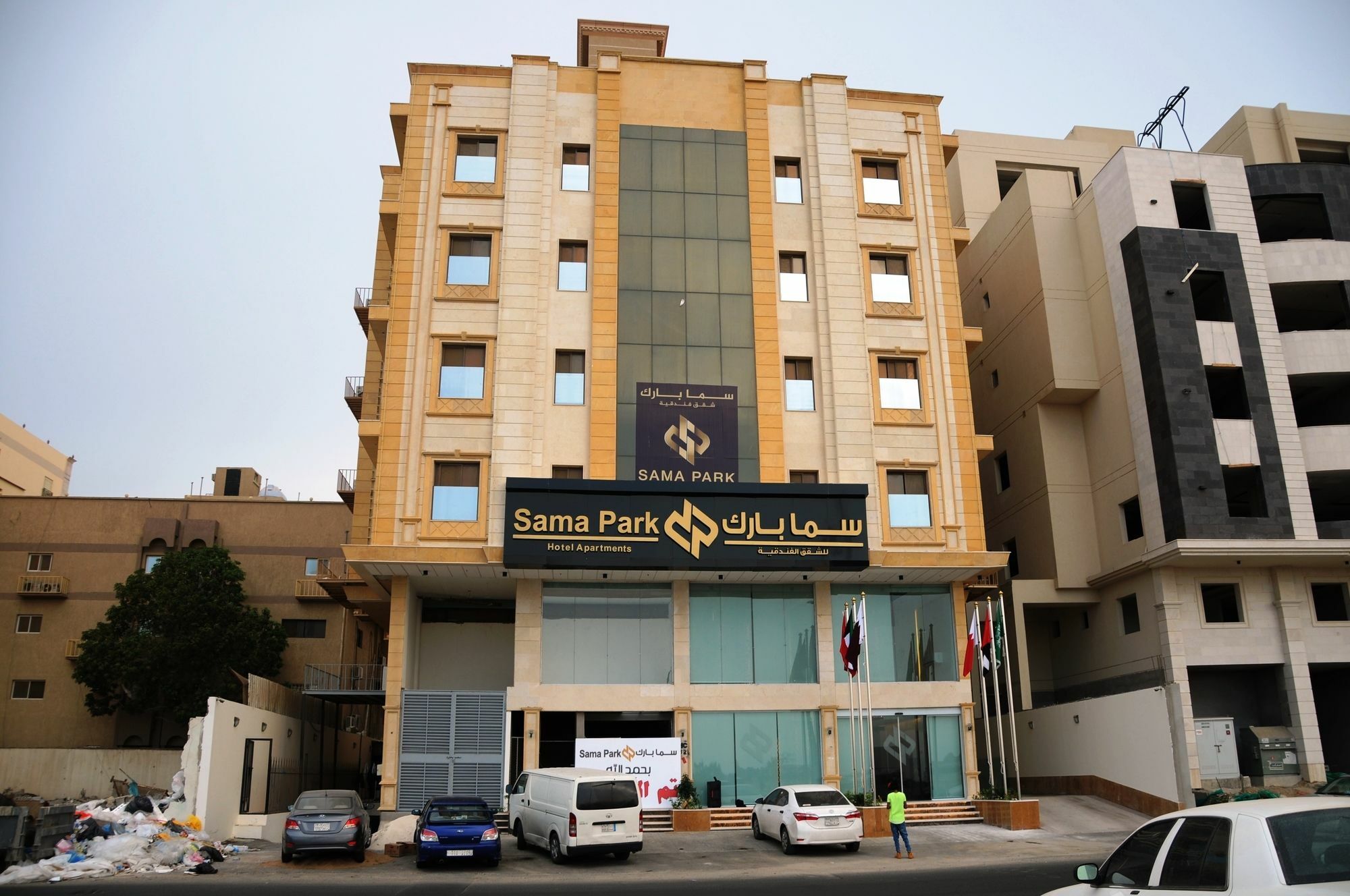 Sama Park Hotel 吉达 外观 照片